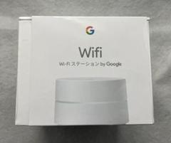 Google WIFI ステーション GA00157-JP 新品