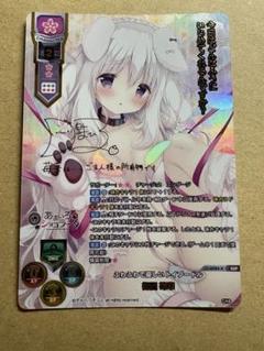 2025年最新】lycee sspの人気アイテム - メルカリ