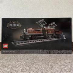 メルクリン HOゲージ 3015 スイス鉄道 電気機関車 クロコダイル