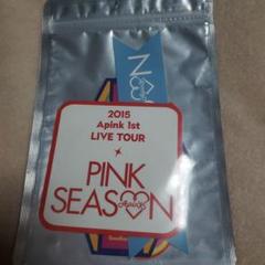 2025年最新】apink pink seasonの人気アイテム - メルカリ