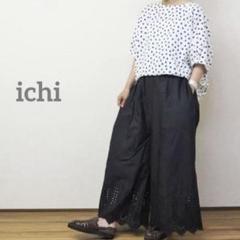 タグ付き！ichi イチ　麻混　ピンストライプガウチョ　ネイビー 楽天市場】ICHI（柄ストライプ）（パンツ｜ボトムス