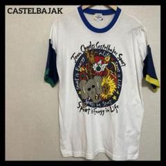カステルバジャック　Tシャツ　アニマル　プリント　リンガーネック
