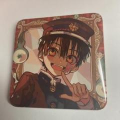 地縛少年花子くん 柚木普 ミュージアム 10周年 缶バッジ スクエア缶バッジ 地縛少年花子くん 柚木普 スクエア缶バッジ ミュージアム - メルカリ