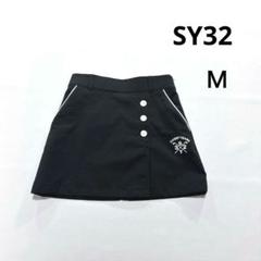 美品❗️SY32 ゴルフ　Ｍ　スカート　ラップスカート　ブラック　ロゴ　春夏