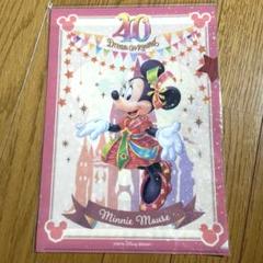ディズニー ドリームファイル 2025年最新】ディズニー ドリーム ファイルの人気アイテム