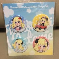 2025年最新】角巻わため 誕生日 2024の人気アイテム - メルカリ
