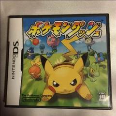 ポケモンダッシュ✨