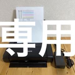 Canon TR153 プリンター　印刷枚数　396枚 Canon TR153 プリンター 印刷枚数 396枚 - メルカリ
