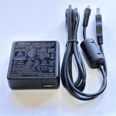 (未使用･未開封品)　Nikon 本体充電ACアダプター EH-72P df5ndr3 楽天市場】ニコン nikon 本体充電acアダプター eh－72p[eh72p]の通販