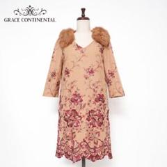 美品 グレースクラス ラビットファー刺繍ワンピース サイズ36*BD1122