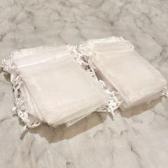⭐️ オーガンジバッグ ネット 8cm x 11cm ホワイト 100個入り