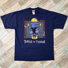 2025年最新】タワーオブテラー tシャツの人気アイテム - メルカリ