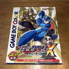 2025年最新】ロックマンdash パソコンの人気アイテム - メルカリ