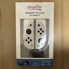 HeysTop Switch 2 専用TPUケース
