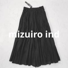 2025年最新】mizuiroind レディース ロングスカートの人気