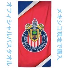 【入手困難‼️】チーバス・グアダラハラ ユニフォーム サッカー シャツ メキシコ CDグアダラハラ 2006 Reebok 100周年記念 限定ユニフォーム #100