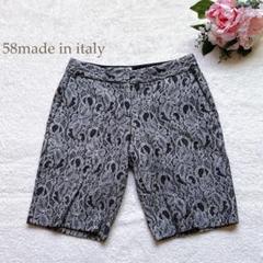 58made in italy ハーフパンツ　レース模様 花柄　毛　イタリア製