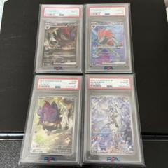 Nのレシラム ar 20枚 ポケモンカード 20枚 まとめ売り nのレシラムar - メルカリ