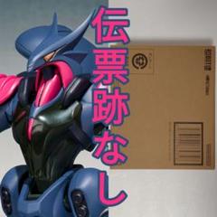ROBOT魂 ＜SIDE AB＞ ボチューン（フォイゾン王機） 輸送箱未開封のサムネイル