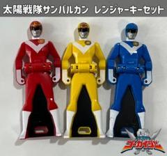 太陽戦隊サンバルカン イーグル&シャーク&パンサー直筆サイン色紙 & テレビ絵本 S.H.Figuarts】 バルシャーク ＆ バルパンサー レビュー S.H.