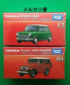 2025年最新】トミカ ランドクルーザー300の人気アイテム - メルカリ