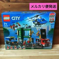 LEGO 60317 レゴ シティ 銀行強盗チェイス - メルカリ