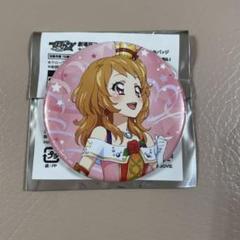 アイカツ！大スター宮いちごまつり！ アンコール記念缶バッジ　大空あかり