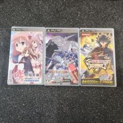 遊戯王5D’s TAGFORCE6 ガンダムVSガンダム 咲 阿知賀編 3枚
