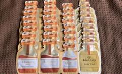 &honey ミルキー・ピクシー シャンプー・トリートメントセットのサムネイル