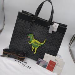 ★新品 コーチ レキシー 恐竜 フィールド トート 40 ショルダー 2way