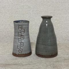ミニ花瓶 2点セット まとめ売り 一輪挿し インテリア 和モダン 陶器 花器