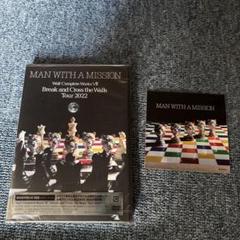MAN WITH A MISSION/Wolf Complete Works …