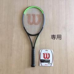 ウィルソン ブレード100 L