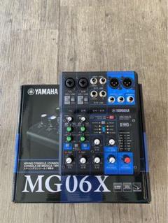 YAMAHAミキサー MG06X 新品未使用 - メルカリ