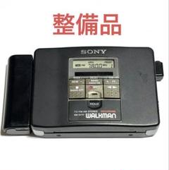 ガム電池推奨良品WM-EX655 SONYカセットウォークマン可動品E 2025年最新】sony カセットウォークマン ガム電池の人気アイテム