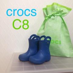 クロックス 長靴 C8 記名無し ブルー ショッパーつき