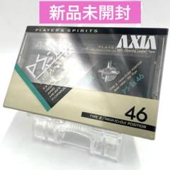 2025年最新】カセットテープ ハイポジの人気アイテム - メルカリ