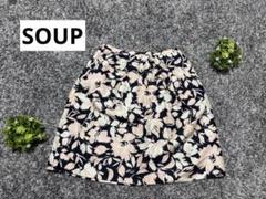 SOUPスカート ネイビーとピンクの花柄