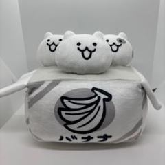 にゃんこ大戦争 BIGぬいぐるみ ネコの箱詰め