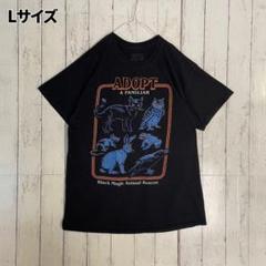 未使用品Steven Rhodesスティーブン・ローズ ポスター　ブラウニー柄 8719d714e462625d7b82494e4bcbee