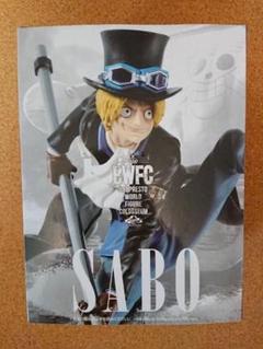 【ワンピース】サボ フィギュア