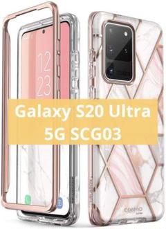 Galaxy S20 Ultra 5G SCG03 ケース バンパー ピンク