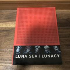 2025年最新】luna sea lunacy score lunasea スコア 楽譜の人気