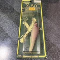 メガバス X80 ロケットダーター 廃盤 オールド'02 伊東ゴリ 新品未開封 m35590000204_1.jpg?1713241706