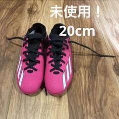 adidas COLLARED GOALIE クリアピンク 新品未使用 Mサイズ adidas COLLARED GOALIE クリアピンク（アディダス カラー