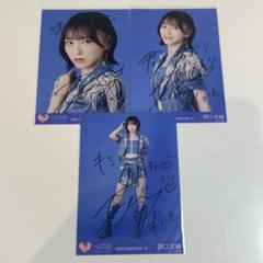 野口衣織 直筆 チュウ(イラスト有り)、引き Be Selfish 野口衣織 直筆 チュウ(イラスト有り)、引き Be Selfish - メルカリ