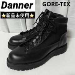 ⭐️極美品⭐️　ダナー　ダナーライト　GORE-TEX　31400X ワークブーツ 2025年最新】ダナー 31400Xの人気アイテム - メルカリ