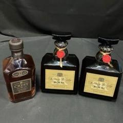 サントリー　ローヤル　クレスト 12年ウイスキー 3本セット　古酒　B2144 サントリー ローヤル クレスト 12年ウイスキー 3本セット 古酒