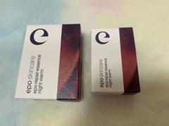 エポリペアエッセンス30mL×3個&エポスキンコンディショナー150mLセット 81pe8PKksJL._UF894,1000_QL80_.jpg