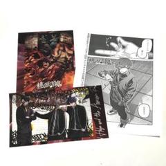 週刊少年チャンピオン 付録 特典